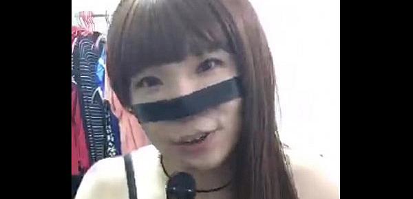 Periscope Japannese Bdsm Girl (By İndigo White Youtube Kan)